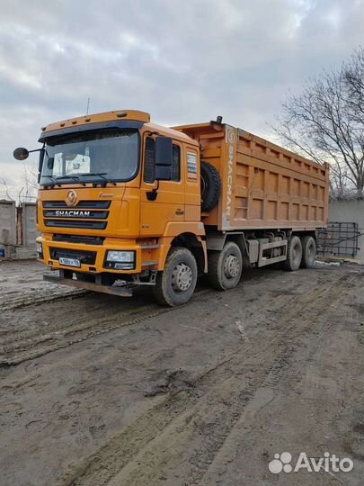 Услуги Самосвала 40 тонн