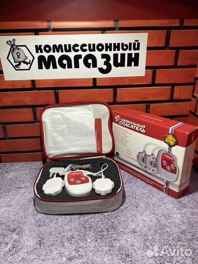 Аппарат Мобильный Спасатель