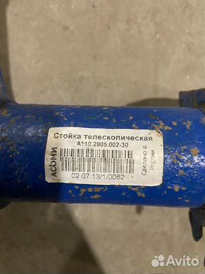Стойки ваз 2110 priora