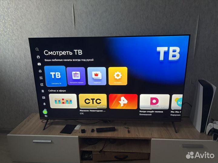 Телевизор SMART tv sber SDX-55UQ5230T