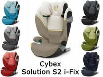 Cybex Solution S2 i-Fix (Новые)