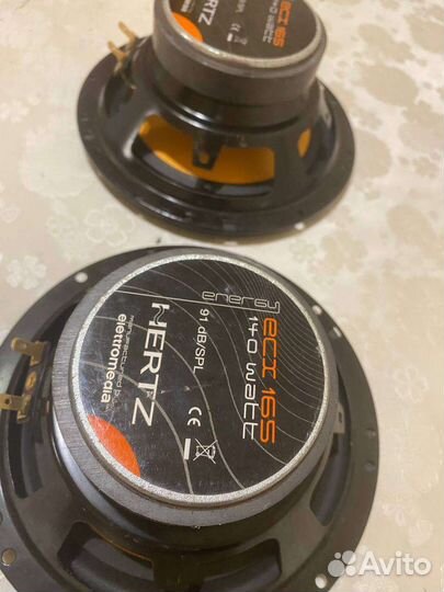 Автомобильные колонки Nertz