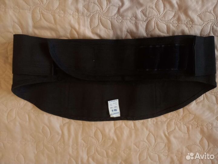Бандаж для беременных