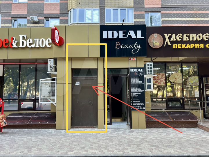 Солнечный круг, 123.9 м²