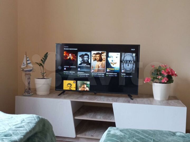 Комната 18 м², 1/3 эт.