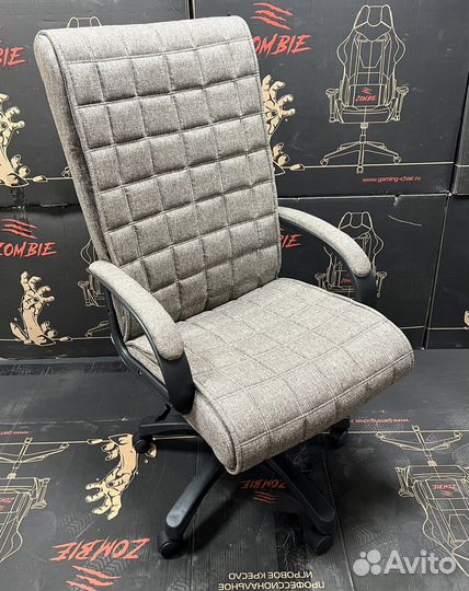 Компьютерное кресло
