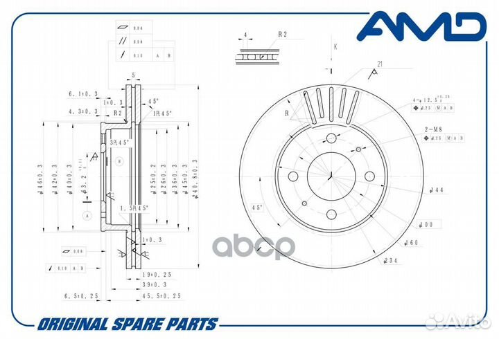 Диск переднего тормоза 51712-25060/AMD.BD119