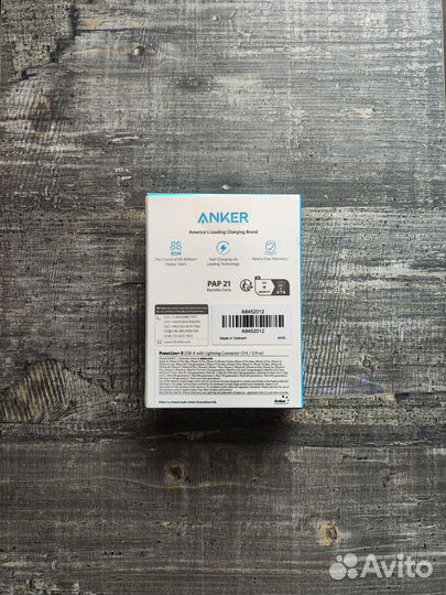 Кабель Anker PowerLine+ II USB-Lightning MFI 1 м