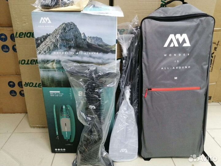 Cапборд/SUP доска AquaMarina Beast 10.6 Гарантия