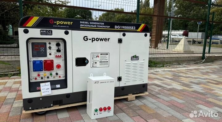 Дизельный генератор 16 kW g-power