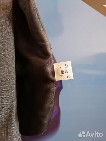 Школьная форма, жилет, брюки, р. 30, 32, 44, 50