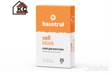 Клей для газобетонных блоков зимний