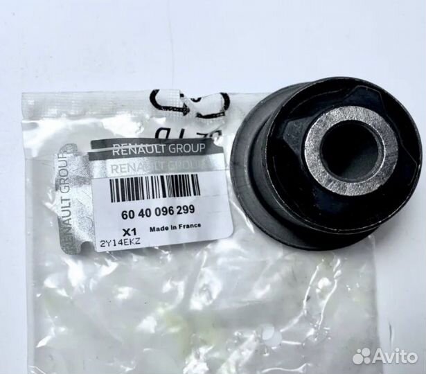 Сайлентблок рычага передний Лада Ларгус,Рено Логан