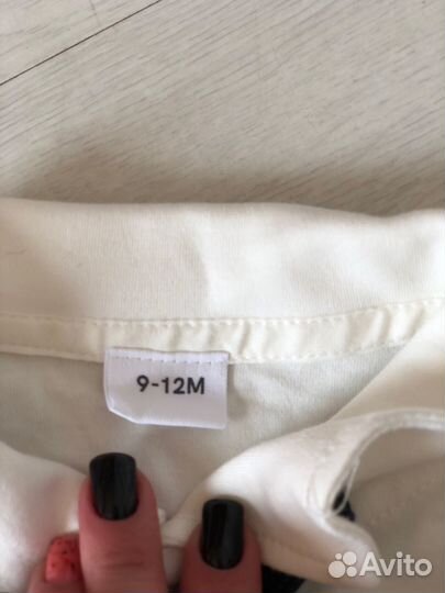 Комбинезон костюм