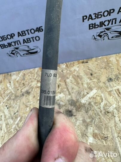 Трубка кондиционера Volkswagen Touareg 4.2 AXQ