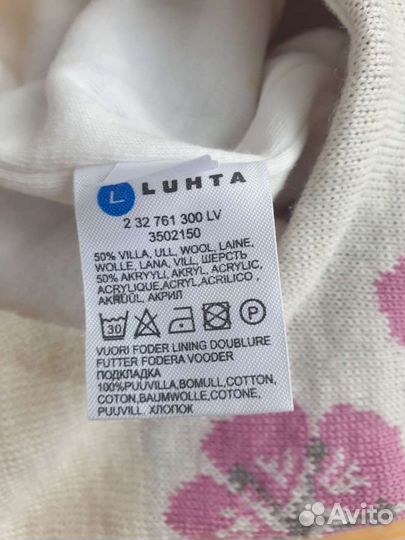 Шапка шлем зимняя Luhta