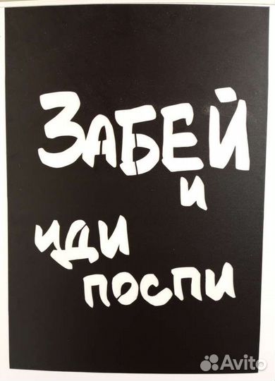 Магниты на холодильник