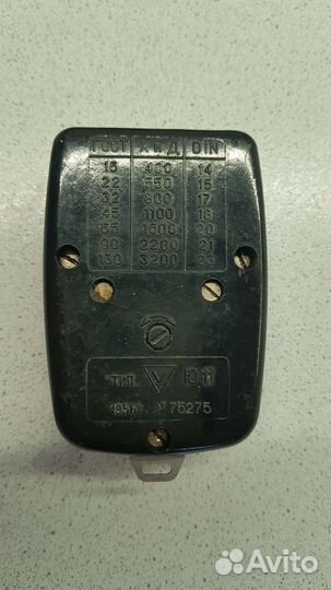 Фотоэлектрический экспонометр Ленинград типа Ю11 1