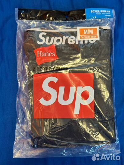 Трусы боксеры Supreme hanes оригинал