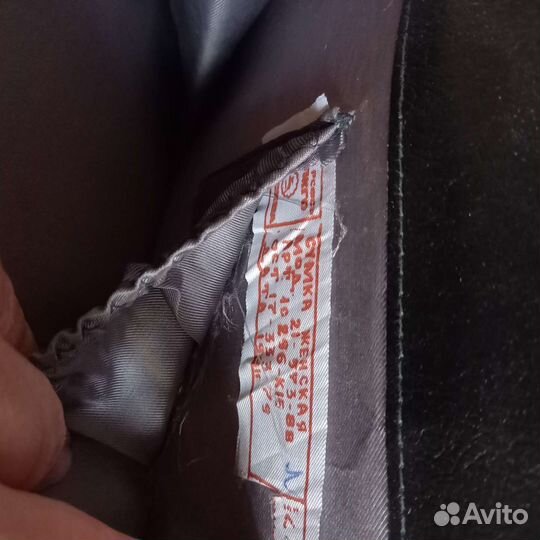 Винтажная сумка СССР