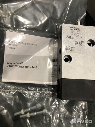 Распределитель festo