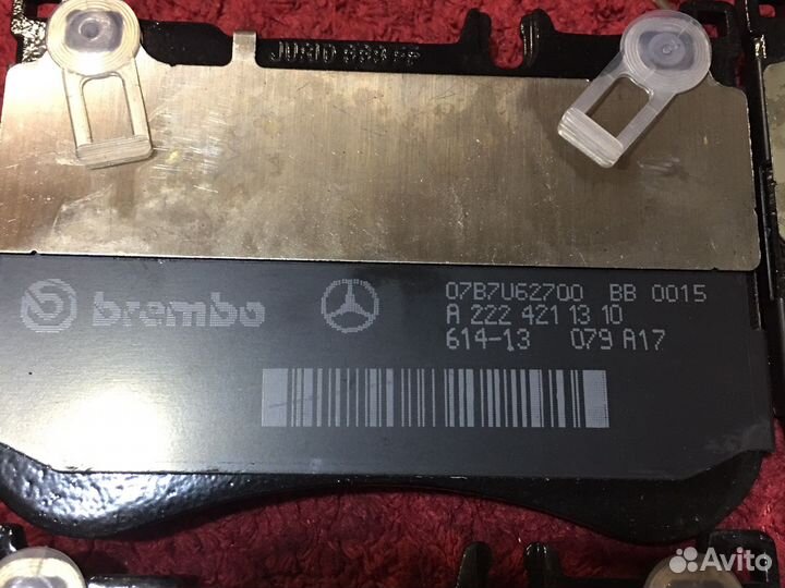 Колодки Мерседес А0084200220