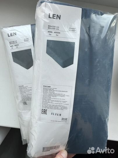 Простынь Len на раздвижную кровать IKEA