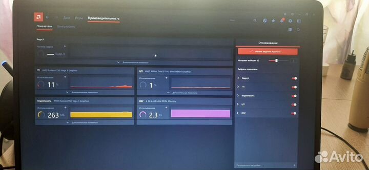 Ноутбук HP Laptop 15s - eq1