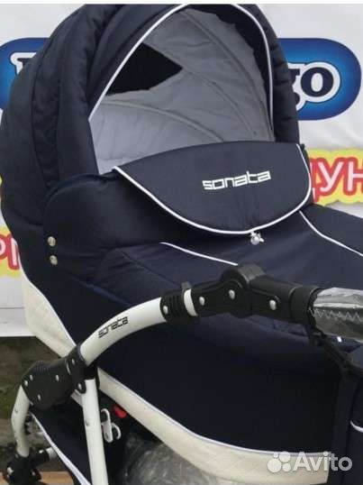 Коляска 2 в 1 rant, и кроватка с маятником