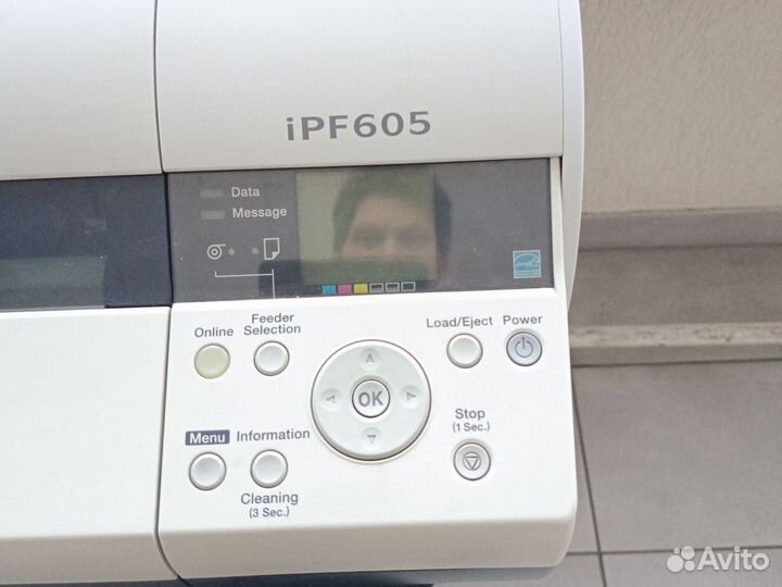 Плотер iPF605