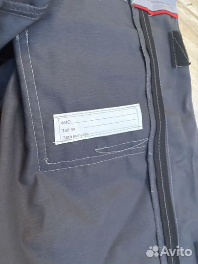 Рабочая спецодежда новая