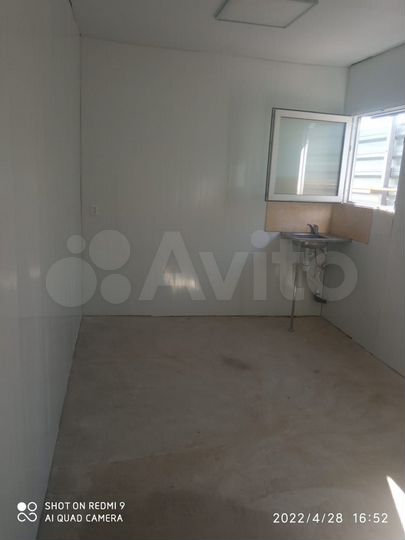 Свободного назначения, 42 м²