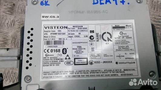 Магнитола nissan qashqai J11 (DEA17I401)