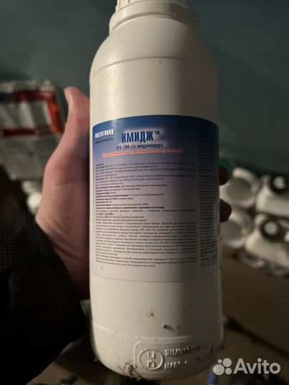 Инсектицид Имидж