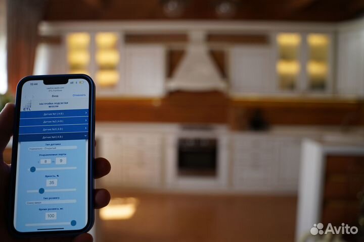 Умная подсветка мебели и гарнитура реагирующая на