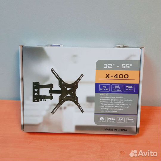 Кронштейн универсальный для телевизора 32