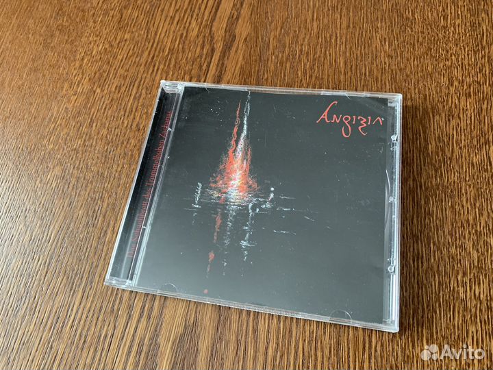 Angizia CD