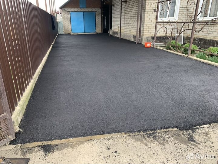 Асфальтирование дворов