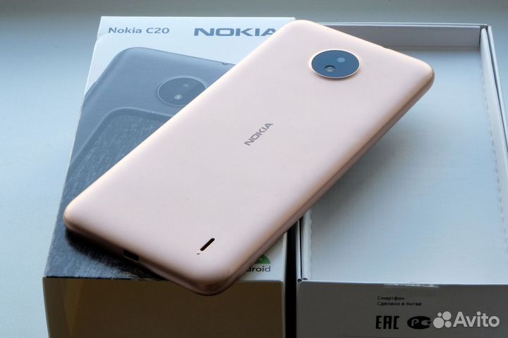 Nokia C20 DS, 2/32 ГБ