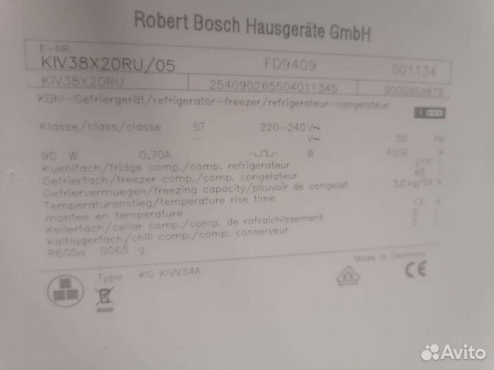 Холодильник Bosch по запчастям