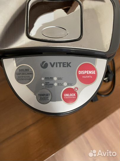 Чайник термос Термопот Vitek 1188 gy