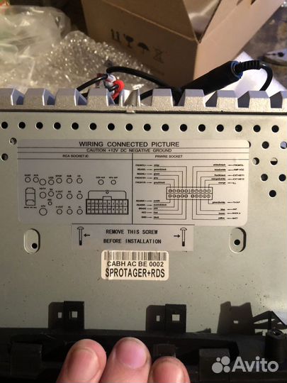 Шгу kia sportage 3