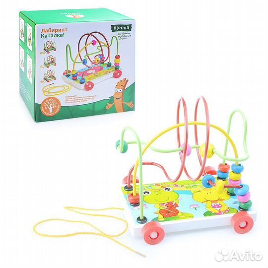 Моторический лабиринт Большой + Каталка (дерево)