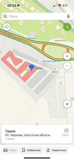 Гараж, 24 м²