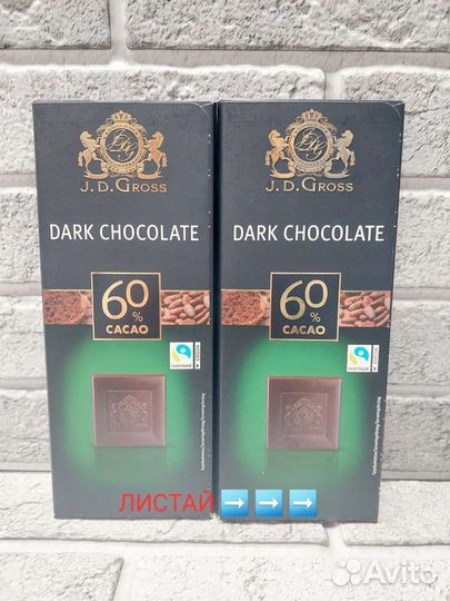 Шоколад Fin Carre 60 какао, 125г