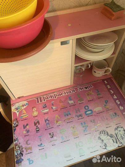 Детский комплект стол и стул