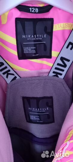 Зимний костюм для девочки 128