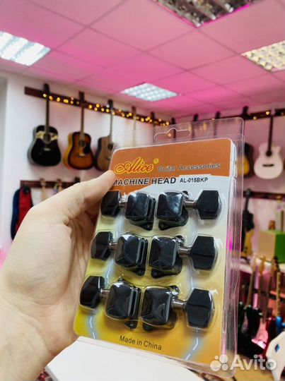 Колки для акустической гитары