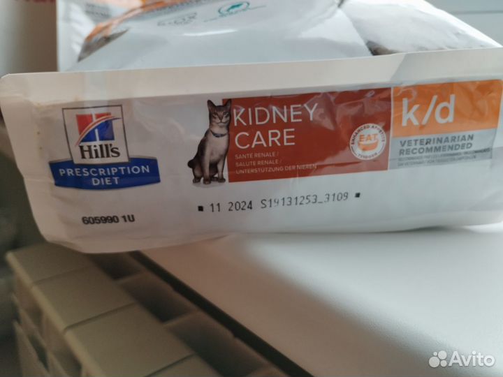 Сухой корм для кошек royal canin savour exigent