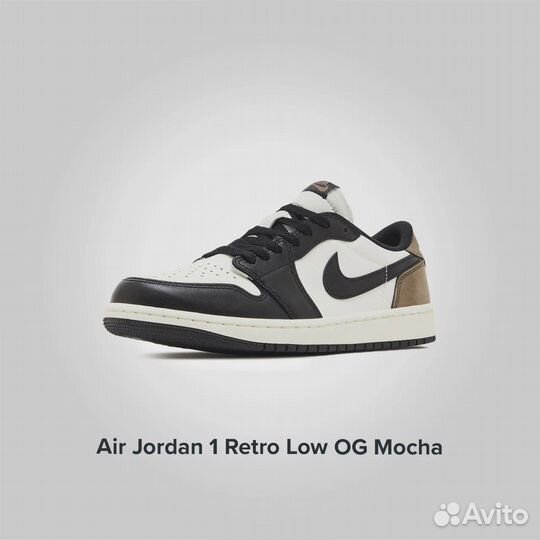 Jordan 1 Retro Low OG Mocha